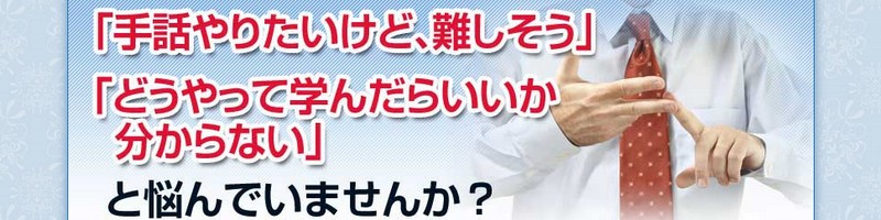 ��҂Ƃ̃R�~���j�P�[�V�����c�[���u�����X�e�b�v��b�u���v���T�C�g